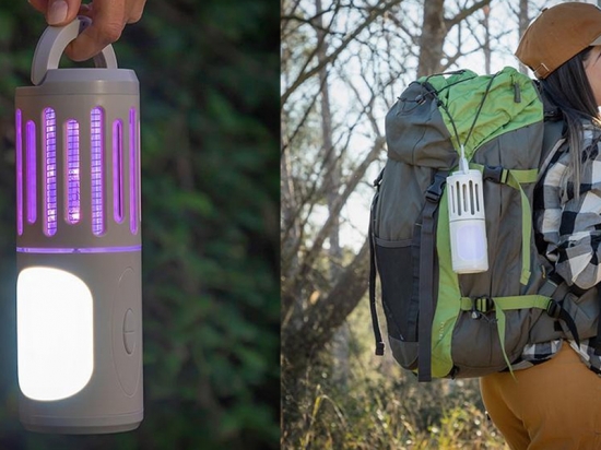 3-in-1 anti-muggenlamp